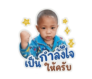 853045028