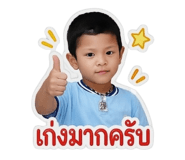 853045029