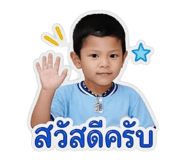 853045031