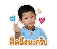 853045032
