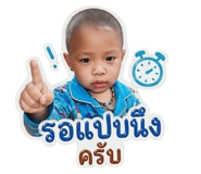 853045034