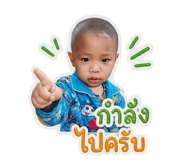 853045036