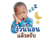 853045038