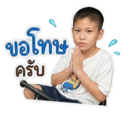 853045041