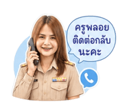 853045051