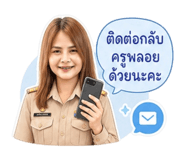 853045063
