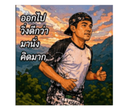 853045129