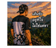 853045133