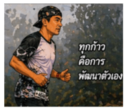 853045138