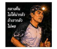 853045139