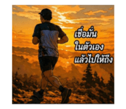 853045140