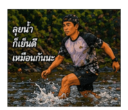 853045144