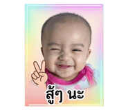 853045162