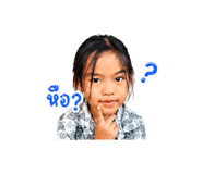 853046635
