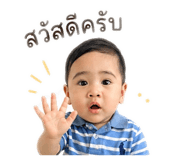 853046938