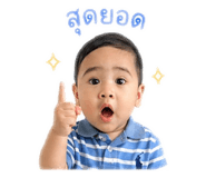853046952