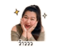 853047036