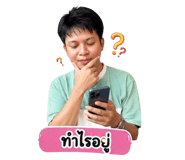 853047114
