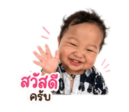 853047137