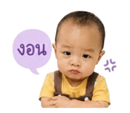 853048050