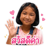 853048177