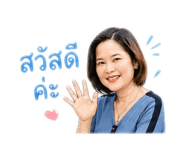 853048884