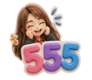 853048920