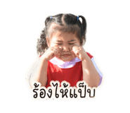 853049178