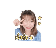 853049923