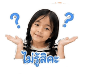 853050100