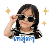 853050104
