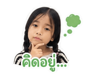 853050109