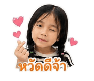 853050112