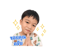 853050533