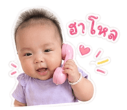 853050971