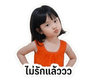 853051036