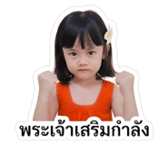 853051037