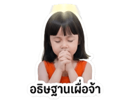 853051040