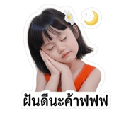 853051041