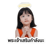 853051042