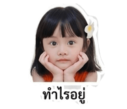 853051050