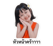 853051055