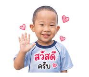 853051200