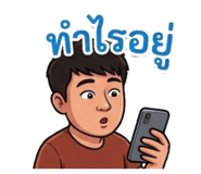 853051226