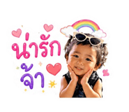 853051372