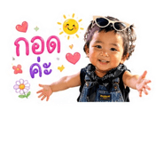 853051374