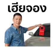 853052169