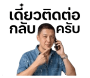 853052174