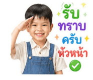 853052441