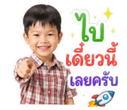 853052445